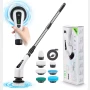 فرشاه تنظيف كهربائية 7in1