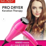 سشوارات نسائية