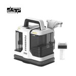 جهاز  تنظيف البقع للسجاد و الفروشات