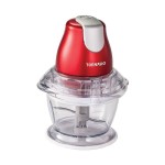 ماكينة تقطيع الملوخيه