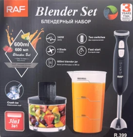 بلندر كهربائي 1 +3